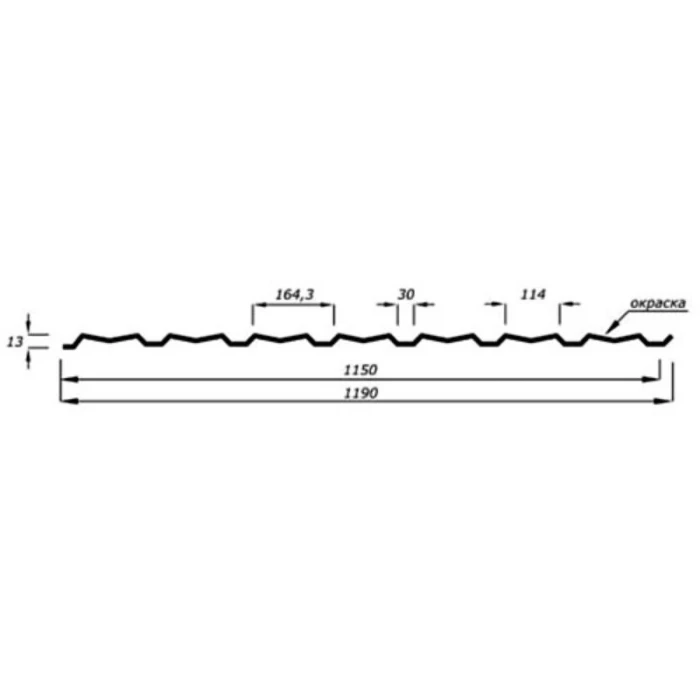 Профнастил C15ПГ 0.5 Оцинкованный